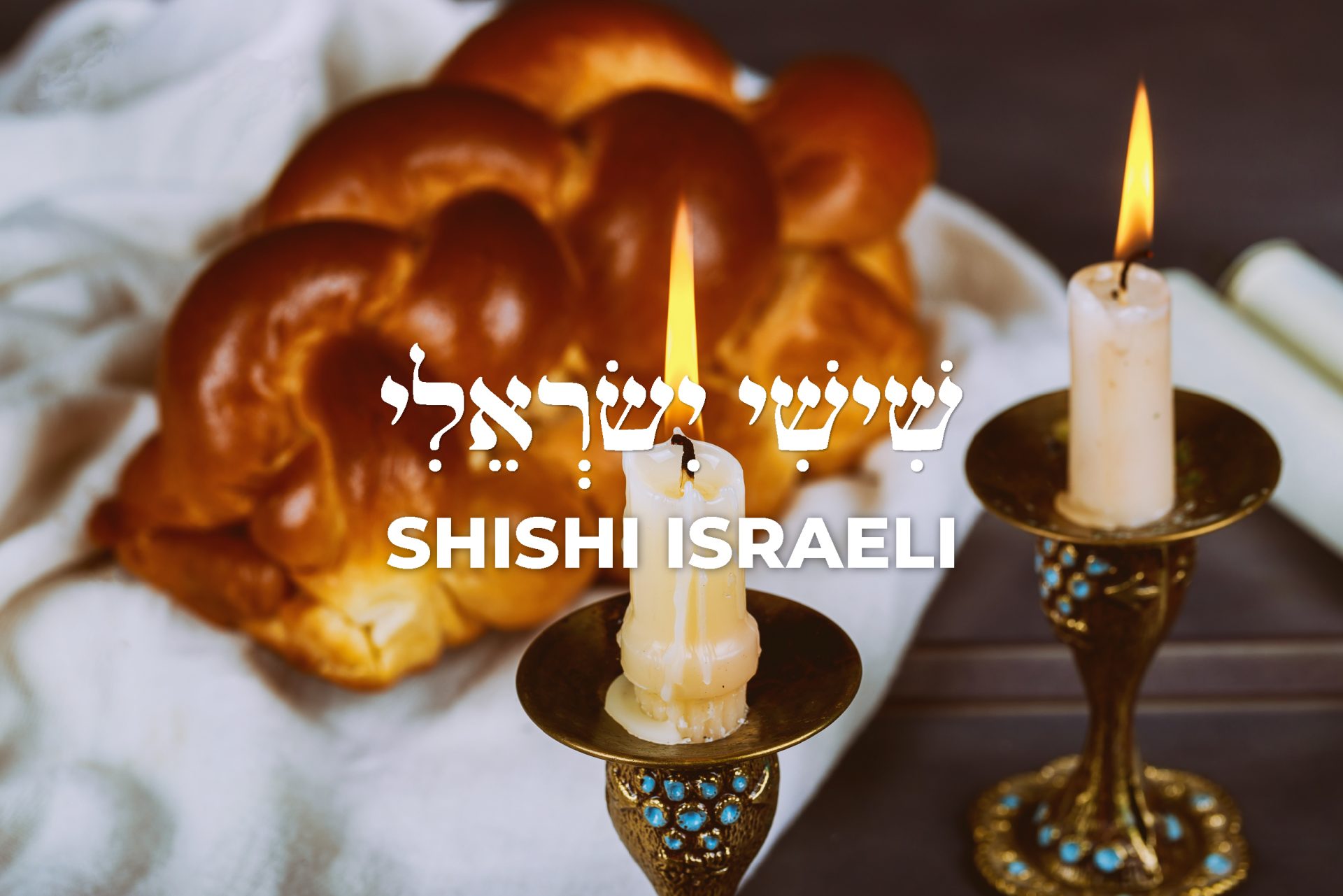 Shishi Israeli_2-01 (1)