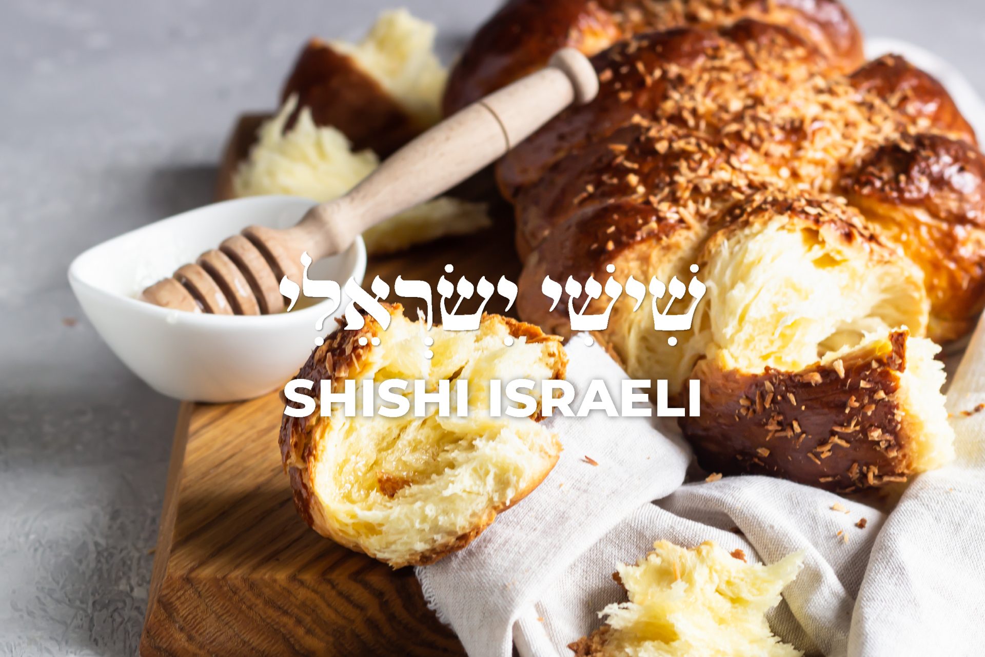 Shishi Israeli_7-01 (1)