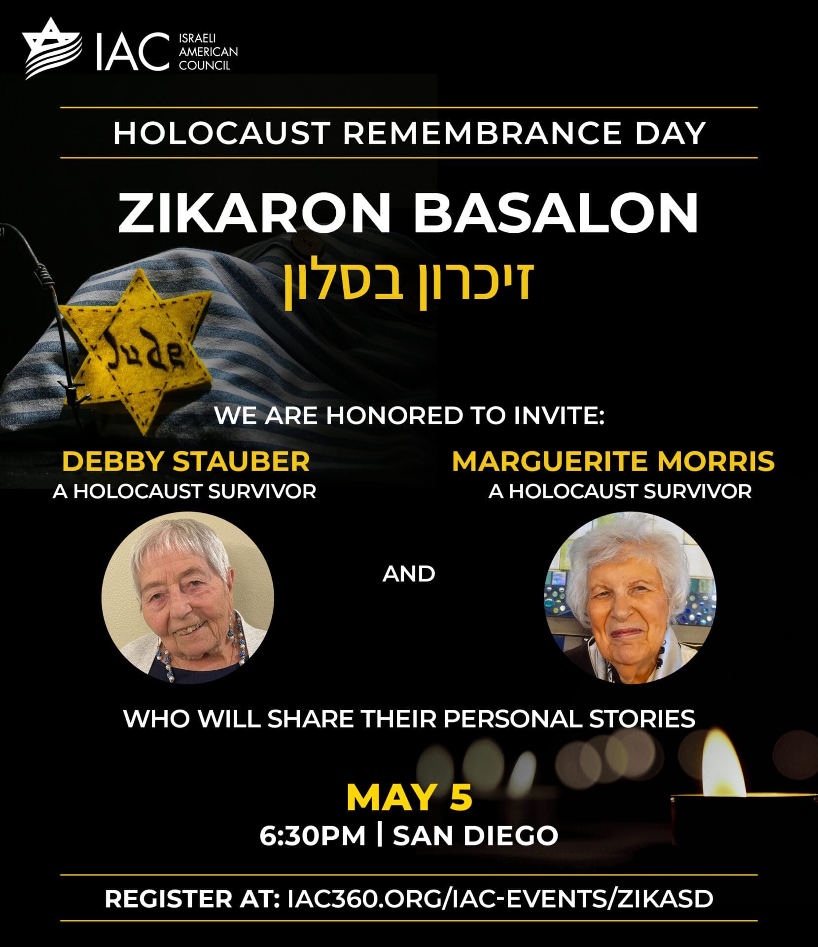 Flyer