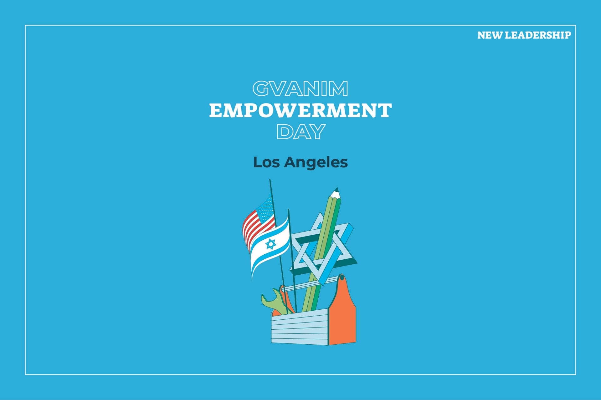 IAC | Gvanim Empowerment Day - IAC360