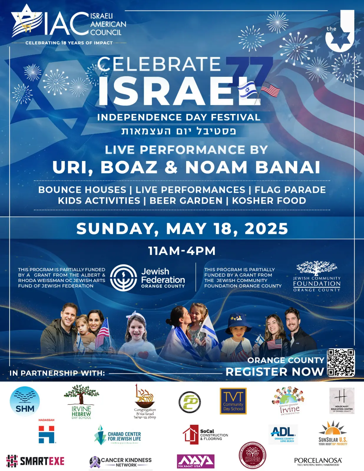 IAC | Celebrate Israel - IAC360