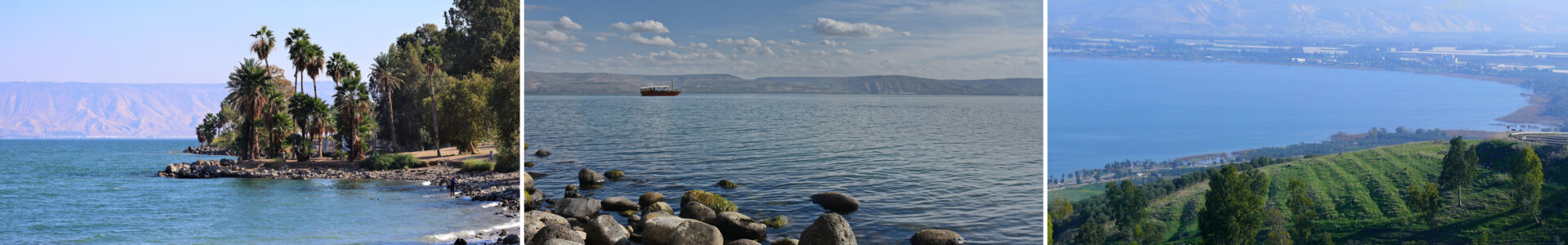 Galilee_for web 1920X300