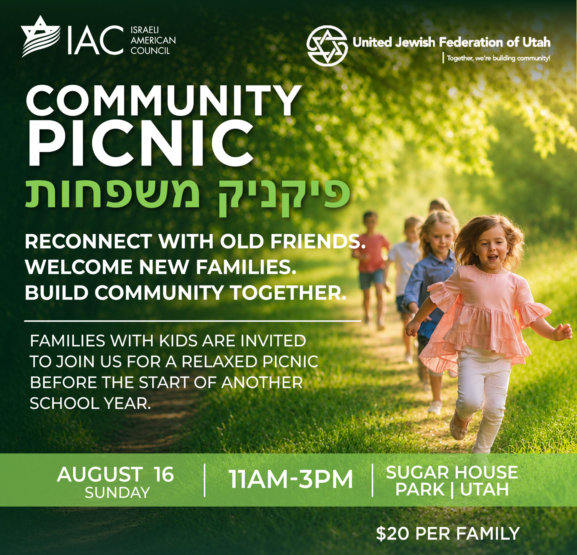 Flyer